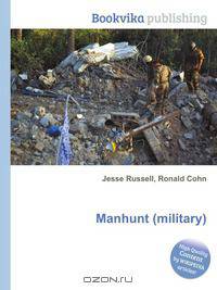 Manhunt (military)