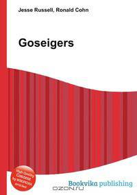 Goseigers