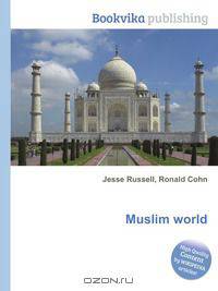Muslim world