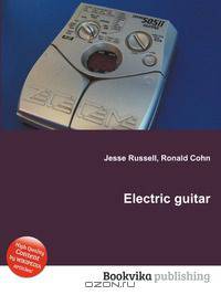 Electric guitar