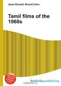 Tamil films of the 1960s