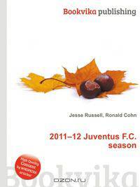 2011–12 Juventus F.C. season