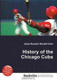 History of the Chicago Cubs