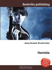 Hemlata