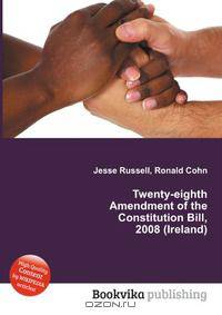 Twenty-eighth Amendment of the Constitution Bill, 2008 (Ireland)