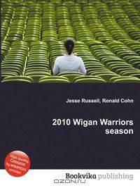 2010 Wigan Warriors season