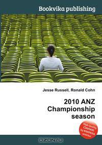 2010 ANZ Championship season