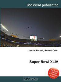 Super Bowl XLIV