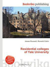 Residential colleges of Yale University
