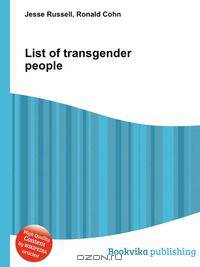 List of transgender people