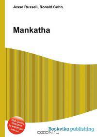 Mankatha