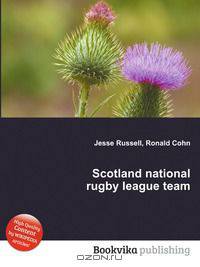 Scotland national rugby league team