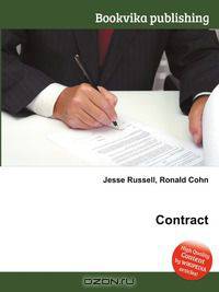 Contract