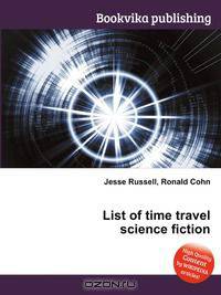 List of time travel science fiction