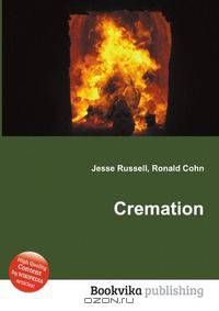 Cremation
