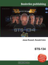 STS-134