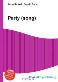 Party (song)