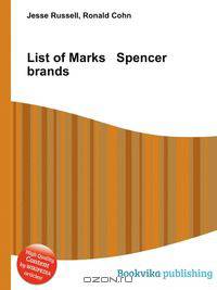 List of Marks Spencer brands