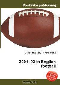 2001–02 in English football