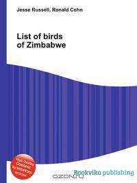 List of birds of Zimbabwe