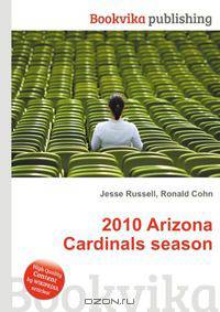 2010 Arizona Cardinals season