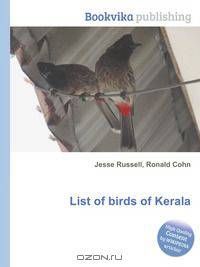 List of birds of Kerala