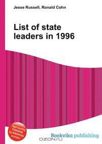List of state leaders in 1996
