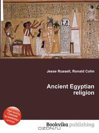 Ancient Egyptian religion