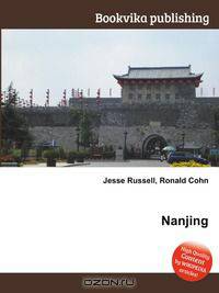 Nanjing