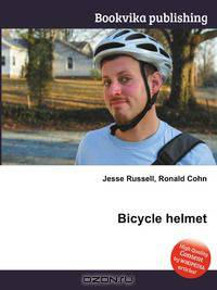 Bicycle helmet