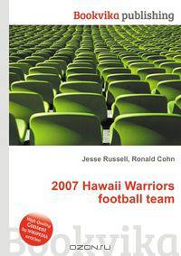 2007 Hawaii Warriors football team