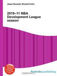 2010–11 NBA Development League season