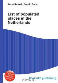 List of populated places in the Netherlands