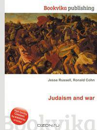 Judaism and war