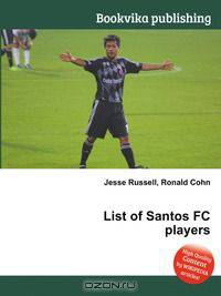 List of Santos FC players