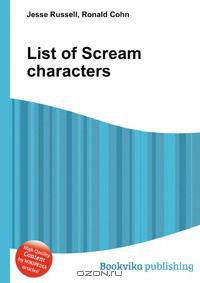 List of Scream characters