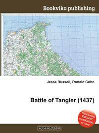 Battle of Tangier (1437)