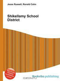 Shikellamy School District