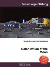 Colonization of the Moon