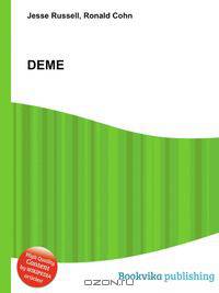 DEME