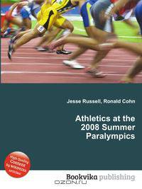 Athletics at the 2008 Summer Paralympics