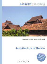 Architecture of Kerala