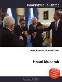 Hosni Mubarak