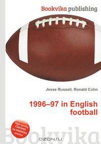1996–97 in English football