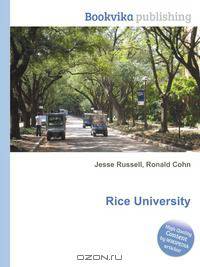 Rice University