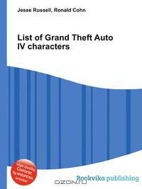 List of Grand Theft Auto IV characters