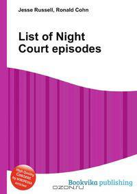 List of Night Court episodes