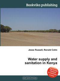 Water supply and sanitation in Kenya
