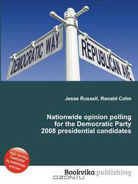 Nationwide opinion polling for the Democratic Party 2008 presidential candidates