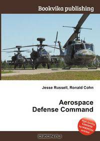 Aerospace Defense Command